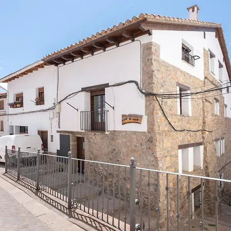 Διαμέρισμα Casa El Cojo 2a